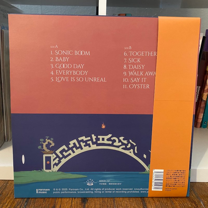 Death of a Daisy & Birth of an Oyster Back