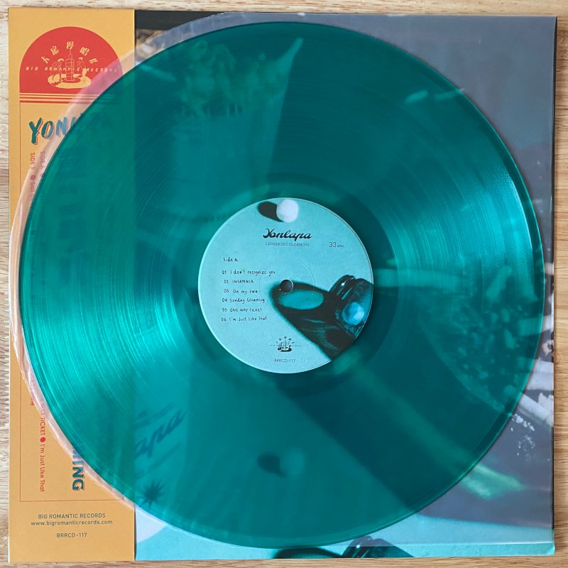 Lingering Gloaming Record